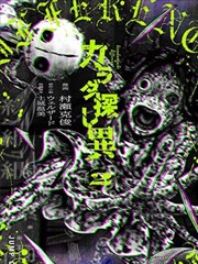 表演细节唱片封面，角色功课笔记与铅笔标记的特写示意