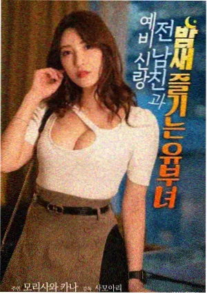 幕后考据唱片封面，服装布料色卡与年代照片对照摆放