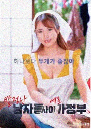 资讯配图，放映窗口与画幅比例示意卡片陈列在货架上